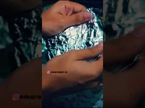 الفخامه عنوان