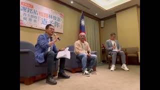 綠台南市長初選　林俊憲陳亭妃公布競選歌曲隔空較勁