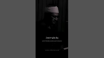 وَسَارِعُوا إِلَى مَغْفِرَةٍ مَن رَبِّكُمْ | محمد صديق المنشاوي | سورة آل عمران