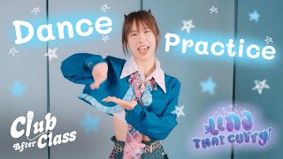 แกง (Thai Curry) - Fairy Dolls CAC | Dance Practice