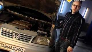 Видео обзор Volkswagen Sharan - Главная Дорога