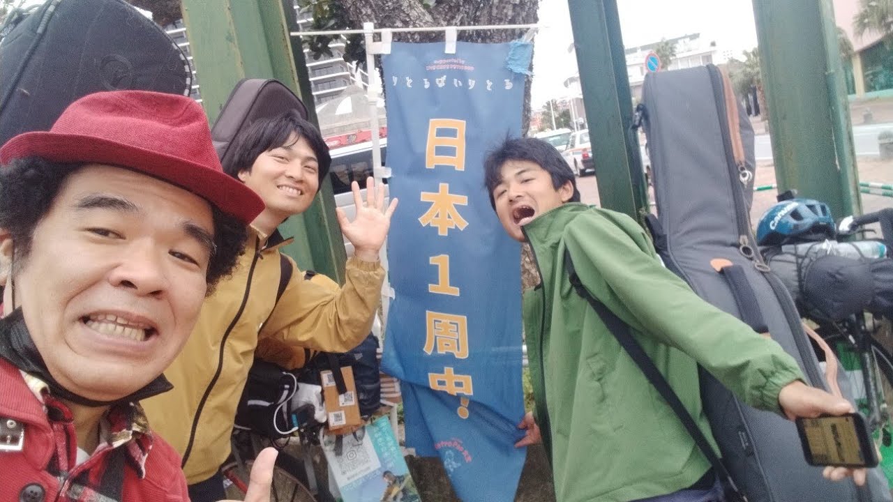 2026年3月4(水)ストリートライブしました♪1746