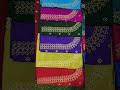 New designs ready to sale 1050rs ki 4blouses all india free shipping available 7989020993