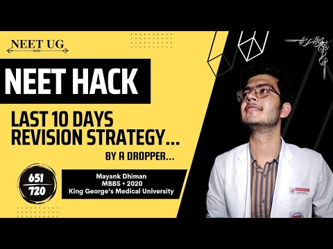Last 10 days Strategy for NEET 2023 | How to revise the whole syllabus ...