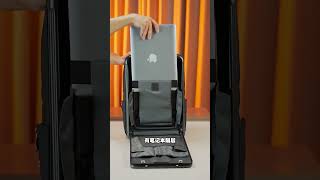 Plecak 2w1 biznesowy powiększany Hard Shell TIGERNU T-B91108