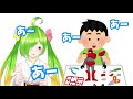 博多弁「なんしようと」の使い方! 舞鶴よかと ver.