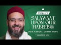 Dalail Al Khayrat Kapitel 7 Ustadh Bilal Atiya Dalail Al Khayrat Kapitel 7 Ustadh Bilal Atiya