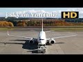 [HD] Beautiful Autumn Leaves! Plane Spotting at Memanbetsu Airport in Japan [1] / 秋の女満別空港