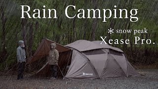 [Couple camping] Enjoy camping in the pouring rain with Snow Peak Xease Pro. ASMR screenshot 5