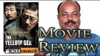 The Yellow Sea 2010 Korean Movie  Review In Tamil  | Jackie cinemas | தி யெல்லோ சீ திரைவிமர்சனம்