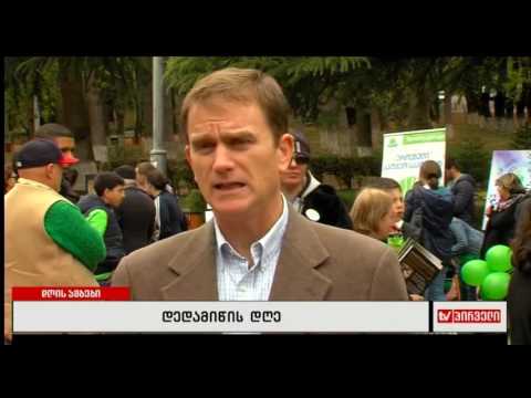 დედამიწის დღე 2017 - \"ტვ პირველის\" სიუჟეტი