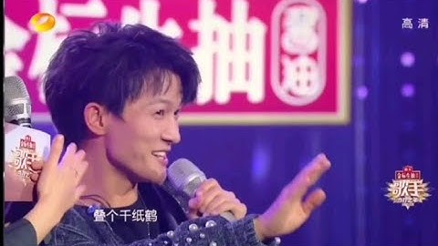 【歌手·当打之年】第十期 竟然真的在歌手舞台蹲到周深演唱《好运来》～ 笑疯了哈哈