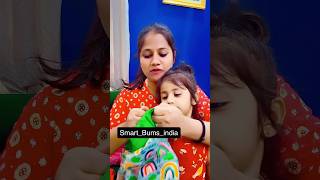 Smart Bums reusable diaper pants 😇😇 #smartbums #extensiblediaper #reusablediapers #viral #trending