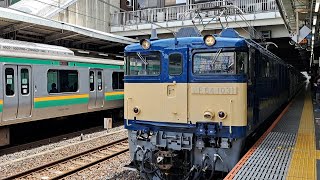 配9543レ EF64-1031[新潟]牽引東西線E231系八ミツK5編成AT入場。大宮駅11番線入線