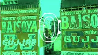 Chala Kafila Kawadiyo Ka Road Ne Kr Do Khali Re Trap Mix Song #dj swam #djamar #vibration mix