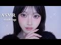 【ASMR】囁きながら猫メイク🐈⬛|気持ちいいパフ音・コスメタッピング💄スキンケア🫧
