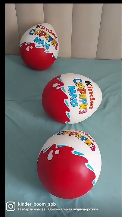 Подарки Большой киндер бокс https://t.me/kinder_boom_spb - YouTube