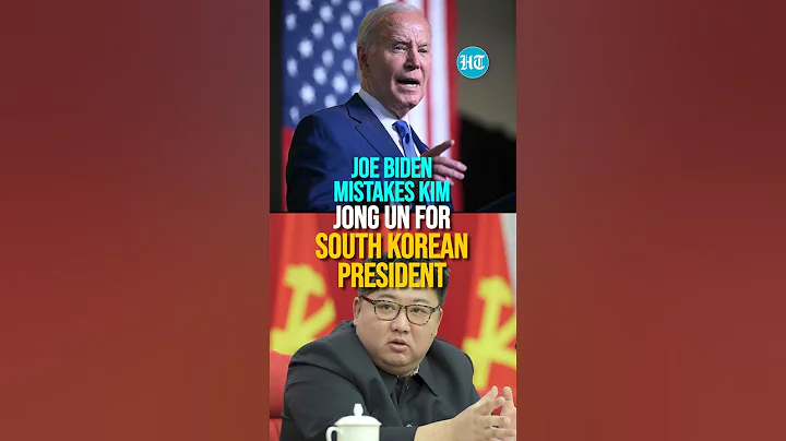 Joe Biden Mistakes Kim Jong Un For South Korean President - DayDayNews