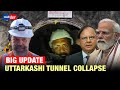 Uttarkashi Tunnel Collapse: Principal Secretary to PM Modi visits site, manual drilling yet to start