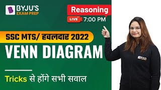 SSC MTS 2022 Venn Diagram | SSC MTS Havaldar 2022 Reasoning Tricks | Nirja Ma'am | BEP