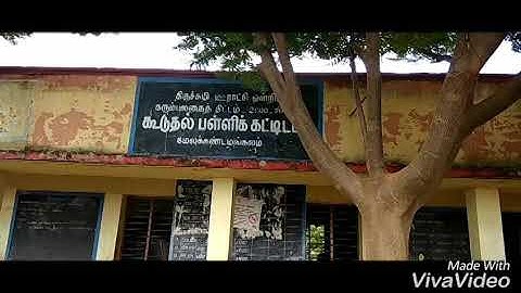 Diagram drawing in practical geometry. PUMS- MELAKANDAMANGALAM