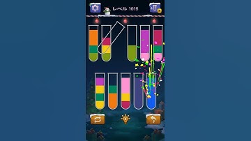 【Sort Water Puzzle】 Level 1015