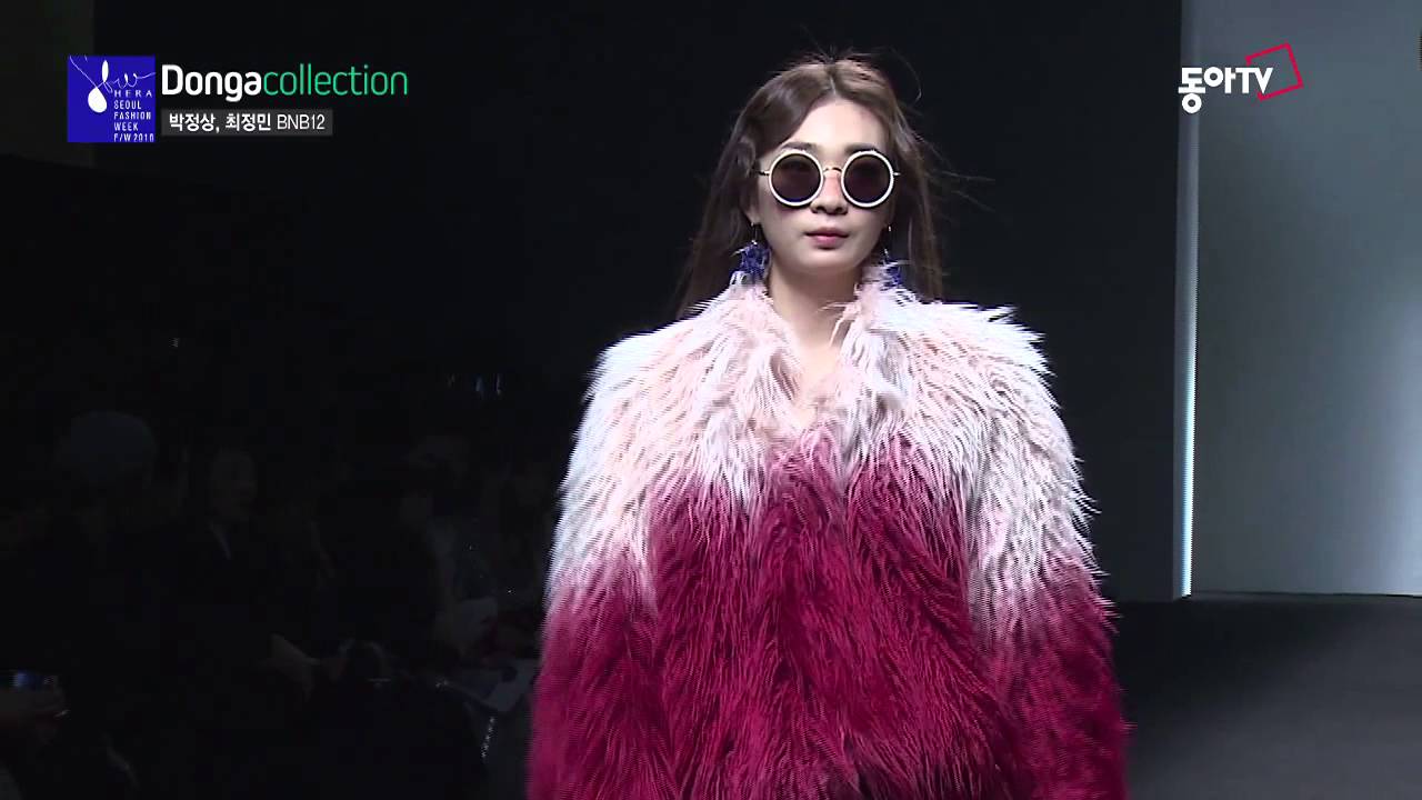 BNB12 FW 2016 YouTube