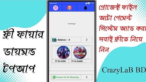 Auto Payment System - Free-Fire Top Up SWB File For Free in SKETCHWARE !  2023 #sketchware #santo