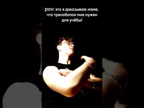 на химии попросили приобрести😁💪 #fitness #motivation #gym #спорт #юмор #humor #sport #sports