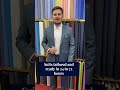 Choosing the Perfect Suit Guide