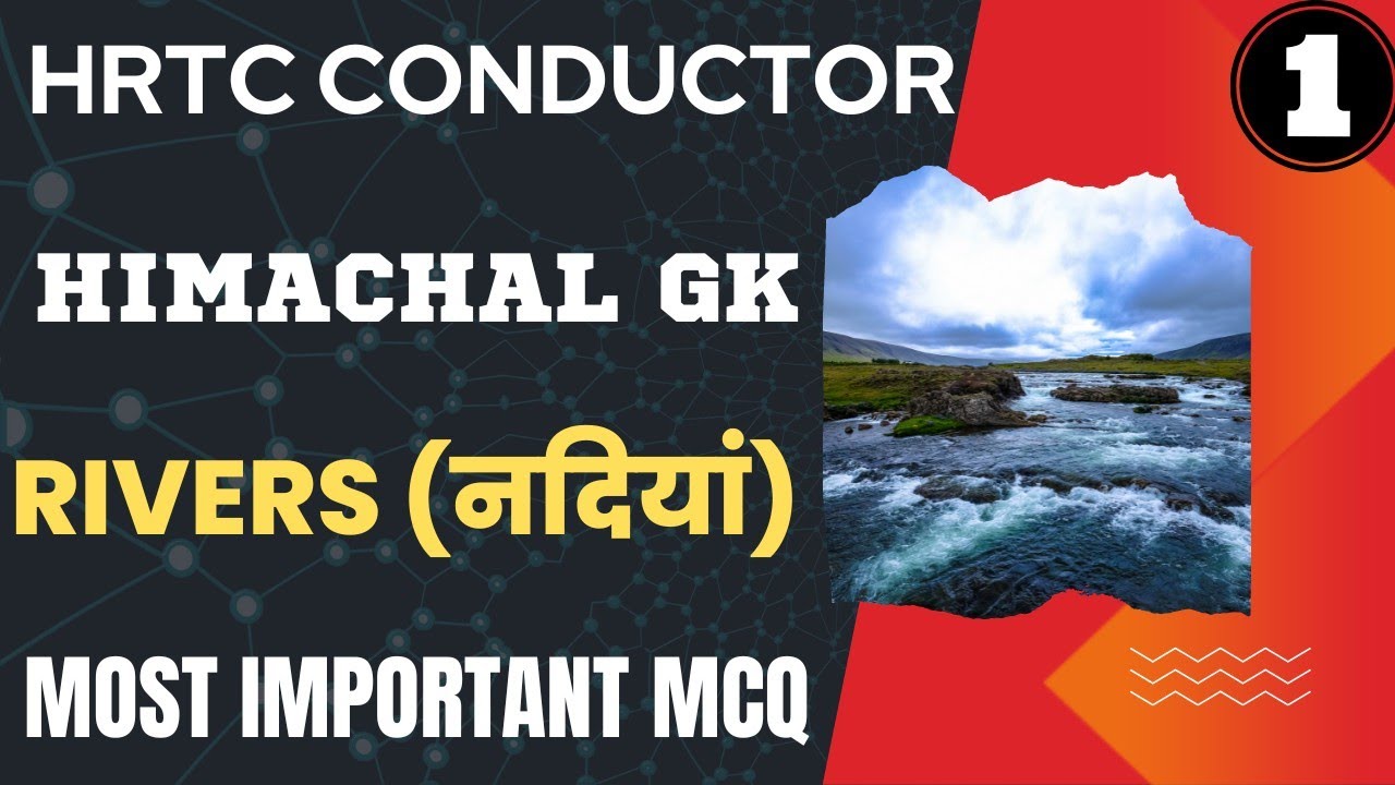 HPSSC HRTC CONDUCTOR PREPRATION|| CONDUCTOR CLASS 1||HPSSC CONDUCTOR TEST SERIES.