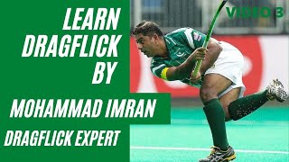Muhammad Imran Ex Pakistan Captain DragFlick