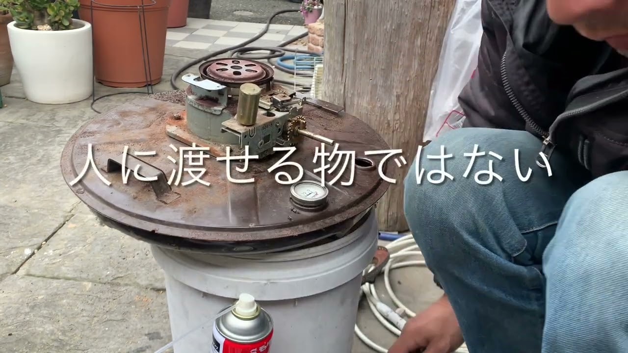 コロナ　KT-11 石油コンロ　整備？修理？　レストア？　前編