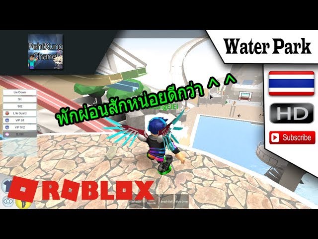 แนะนำเตมvip Video แนะนำเตมvip Clip - liveroblox roblox all game ep11 #U0e04#U0e19#U0e01#U0e33#U0e44#U0e23#U0e44#U0e2b#U0e04#U0e19#U0e14 youtube