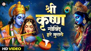 LIVE : श्री कृष्ण गोविन्द हरे मुरारी |SHRI KRISHNA GOVIND HARE MURARI | KRISHNA BHAJAN ( FULL SONG)