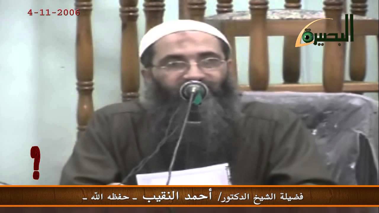 ماذا اصنع إذا مس ثيابي رذاذ البول عند قضاء الحاجة؟