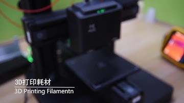 DOBOT MOOZ - 3D Print