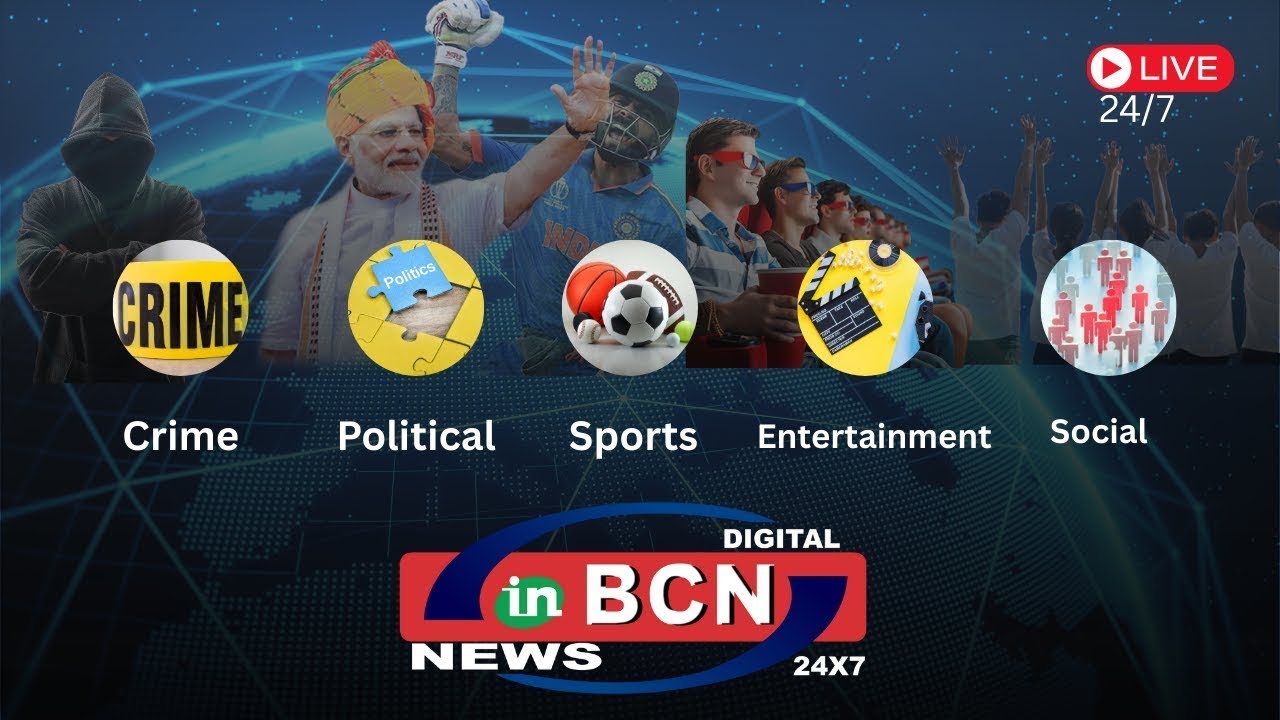 INBCN News 24x7: Your trusted source for news inbcn news | Inbcn News | Nagpur