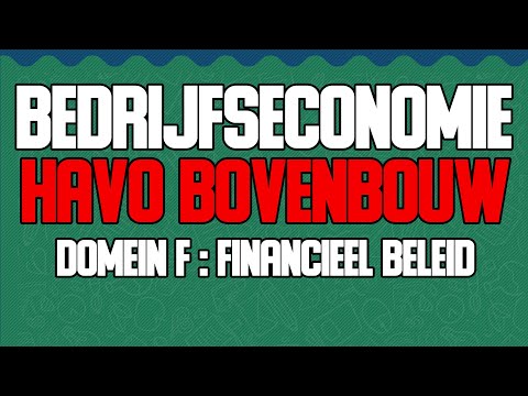 Video: Wat is die elemente en doel van elke finansiële staat?