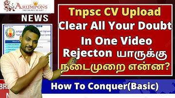 Tnpsc Group-4 CV Upload Doubt Clarifiction :: Govt Instruction :: #tnpsc #group4