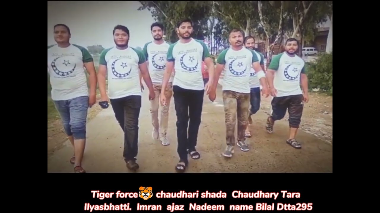 GujranwalaTiger force 🐯 song fullDH