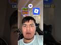 Minecraft VS Roblox #roblox #minecraft