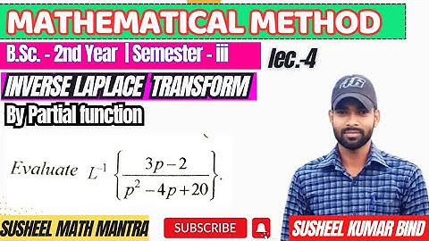 B.Sc.- iii rd semester| Mathematical method| Inverse Laplace transform|Important Questions|