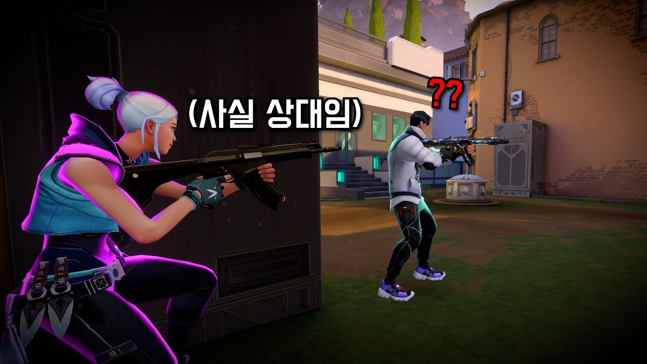 같은팀 한명이 알고보니 상대편이라면 눈치챌까?