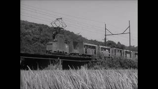 Pitfall - Otoshiana (1962) Train Scene Industrial Railway, TRAINS IN MOVIES #151