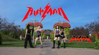 Blackpaw Aespa - Rich Man One Take Dance Cover By Blackpaw