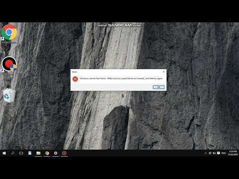 როგორ გავასუფთაოთ კომპიუტერი ვირუსებისგან