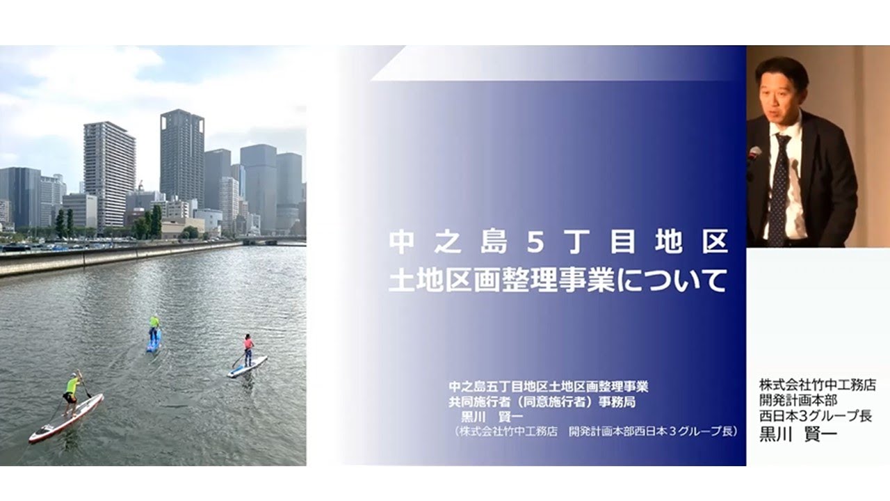 【中古】 土地区画整理の理論と登記実務 土地区画整理の理論と登記実務 | 齋藤 一雄, 市村 貞雄 |本 | 通販