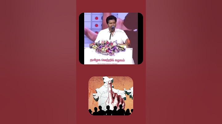 ‘என்ன இல்ல’ – அந்த ஒரு LINEல தான் Roast இருக்கே! 🔥🤣#tvk #tvkvijay