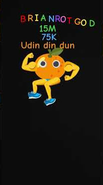 usin sin dun